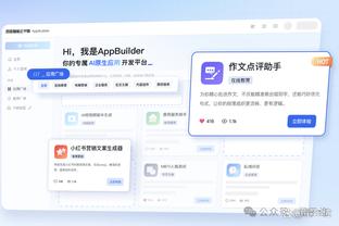 必威体育app精装版截图3